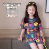 セットアップ 上下 2点セット | PlusNao | 詳細画像1 