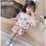 セットアップ 上下 2点セット | PlusNao | 詳細画像15 