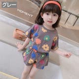 セットアップ 上下 2点セット | PlusNao | 詳細画像16 