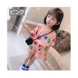 セットアップ 上下 2点セット | PlusNao | 詳細画像17 