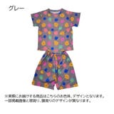 セットアップ 上下 2点セット | PlusNao | 詳細画像18 