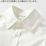 子供服 スーツ 上下4点セット | PlusNao | 詳細画像8