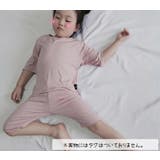 パジャマ ルームウェア 上下セット | PlusNao | 詳細画像11 