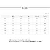 パジャマ ルームウェア 上下セット | PlusNao | 詳細画像20 