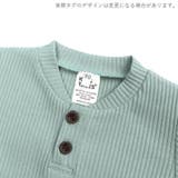 セットアップ 2点セット 上下セット | PlusNao | 詳細画像9
