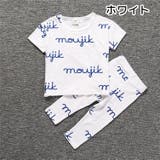 パジャマ ルームウェア 寝間着 | PlusNao | 詳細画像7