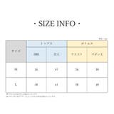 ルームウェア 部屋着 パジャマ | PlusNao | 詳細画像20