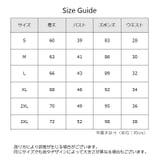 スポーツ用インナー 上下セット メンズ | PlusNao | 詳細画像18