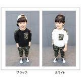 セットアップ 2点セット 上下セット | PlusNao | 詳細画像18