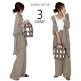 セットアップ 上下セット 2点セット | PlusNao | 詳細画像1