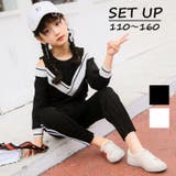 上下セット セットアップ オフショルダー | PlusNao | 詳細画像1