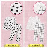 長袖パジャマ キッズ セットアップ | PlusNao | 詳細画像11