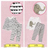 長袖パジャマ キッズ セットアップ | PlusNao | 詳細画像12