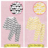 長袖パジャマ キッズ セットアップ | PlusNao | 詳細画像13