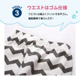 長袖パジャマ キッズ セットアップ | PlusNao | 詳細画像5