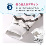 長袖パジャマ キッズ セットアップ | PlusNao | 詳細画像7