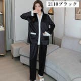 パジャマ 上下セット レディース | PlusNao | 詳細画像13