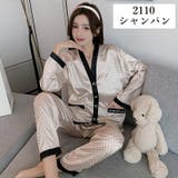 パジャマ 上下セット レディース | PlusNao | 詳細画像14