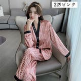 パジャマ 上下セット レディース | PlusNao | 詳細画像18