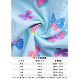 上下セット セットアップ 半袖ブラウス | PlusNao | 詳細画像9 