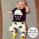 セットアップ 2点セット 子供服 | PlusNao | 詳細画像1