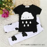 セットアップ 2点セット 子供服 | PlusNao | 詳細画像2