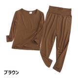 パジャマ ルームウェア 上下セット | PlusNao | 詳細画像10