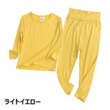 パジャマ ルームウェア 上下セット | PlusNao | 詳細画像11