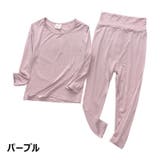 パジャマ ルームウェア 上下セット | PlusNao | 詳細画像12