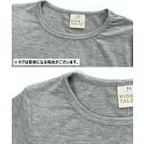 パジャマ ルームウェア 上下セット | PlusNao | 詳細画像14