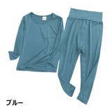 パジャマ ルームウェア 上下セット | PlusNao | 詳細画像5