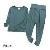 パジャマ ルームウェア 上下セット | PlusNao | 詳細画像6