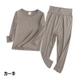 パジャマ ルームウェア 上下セット | PlusNao | 詳細画像7