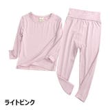 パジャマ ルームウェア 上下セット | PlusNao | 詳細画像8
