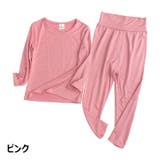 パジャマ ルームウェア 上下セット | PlusNao | 詳細画像9