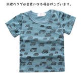 セットアップ 上下セット キッズ | PlusNao | 詳細画像3