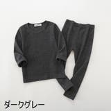 パジャマ 上下セット ルームウェア | PlusNao | 詳細画像10