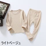 パジャマ 上下セット ルームウェア | PlusNao | 詳細画像12