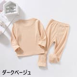 パジャマ 上下セット ルームウェア | PlusNao | 詳細画像13