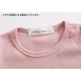 パジャマ 上下セット ルームウェア | PlusNao | 詳細画像14