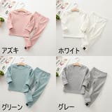 パジャマ 上下セット ルームウェア | PlusNao | 詳細画像3