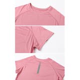 スポーツウェア 5点セット トレーニングウェア | PlusNao | 詳細画像11 