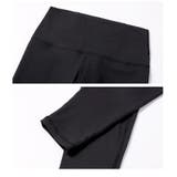 スポーツウェア 5点セット トレーニングウェア | PlusNao | 詳細画像15 