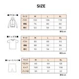 スポーツウェア 5点セット トレーニングウェア | PlusNao | 詳細画像19 