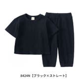 セットアップ 上下セット 2点セット | PlusNao | 詳細画像17