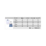 セットアップ 上下2点セット 半袖ロンパース | PlusNao | 詳細画像16