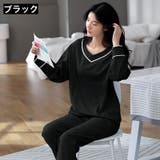 パジャマ ルームウェア 上下 | PlusNao | 詳細画像12