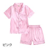 パジャマ 子供用 ルームウェア | PlusNao | 詳細画像3