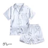 パジャマ 子供用 ルームウェア | PlusNao | 詳細画像4