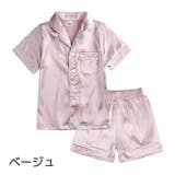 パジャマ 子供用 ルームウェア | PlusNao | 詳細画像5
